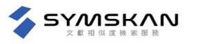 快刀中文相似度比對系統
