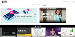 哈佛商業評論全球繁體中文版影音知識庫